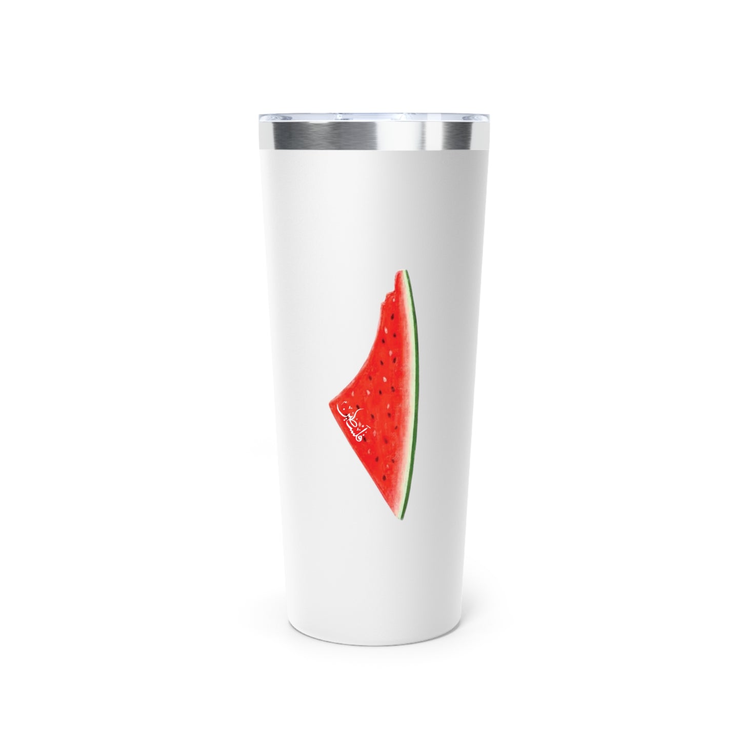 Copper Vacuum Insulated Tumbler, 22oz | Free Palestine