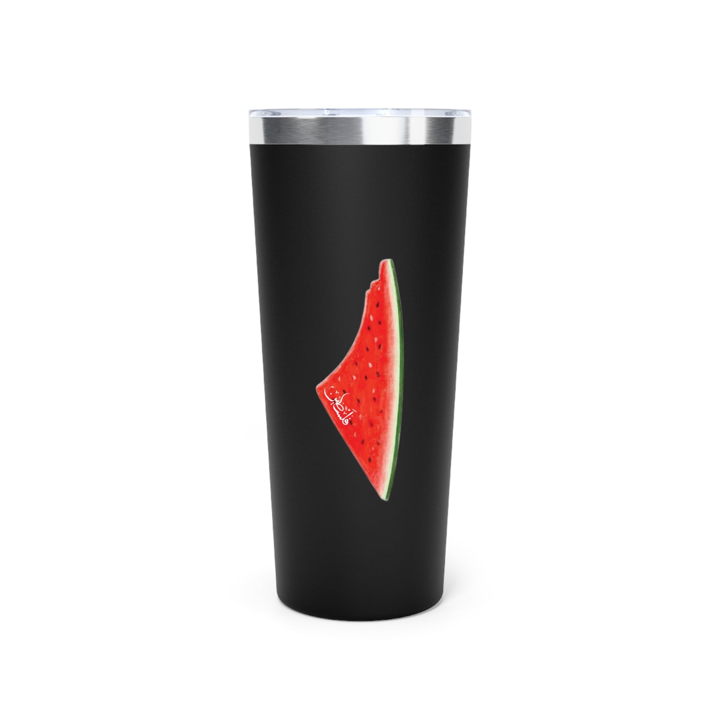 Copper Vacuum Insulated Tumbler, 22oz | Free Palestine