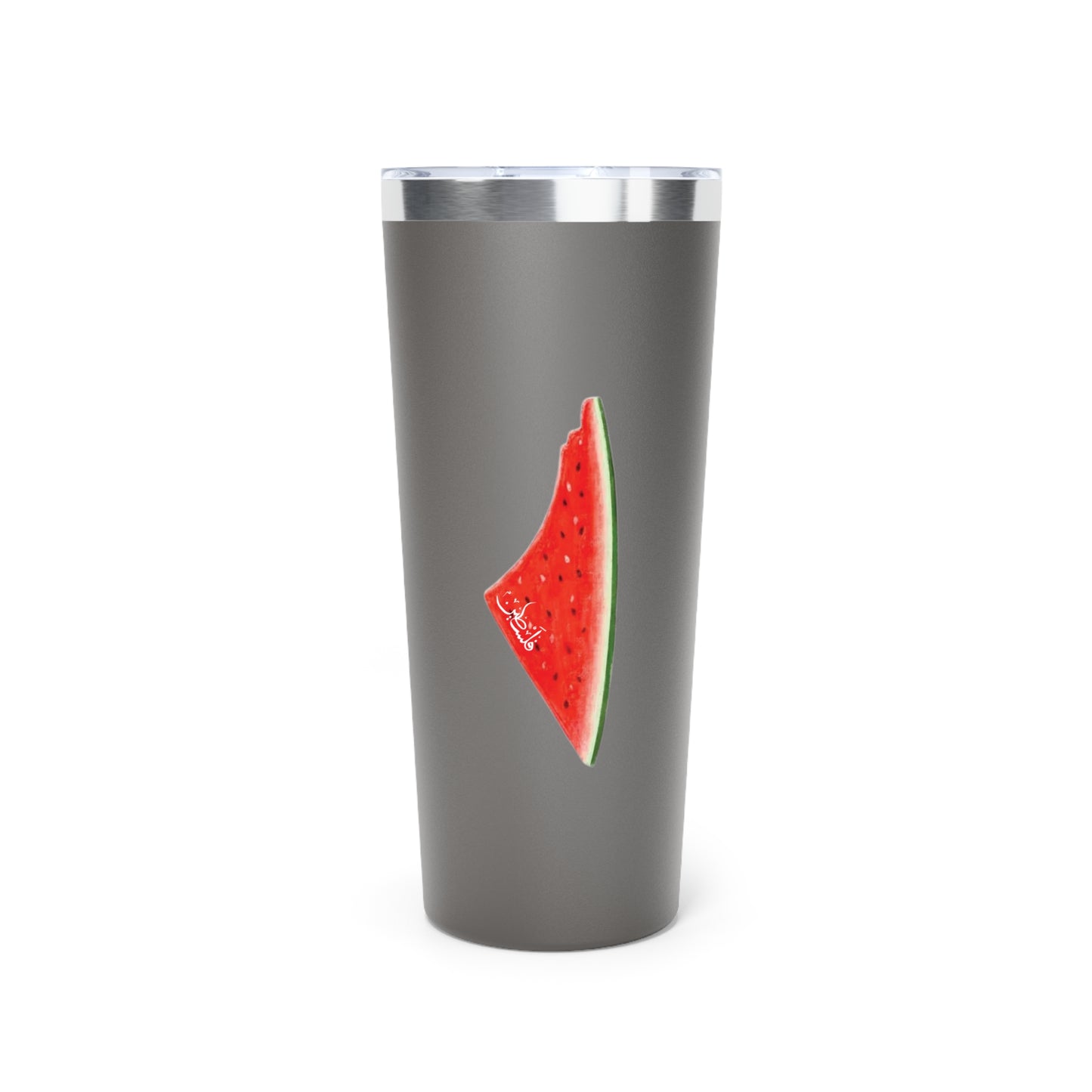 Copper Vacuum Insulated Tumbler, 22oz | Free Palestine